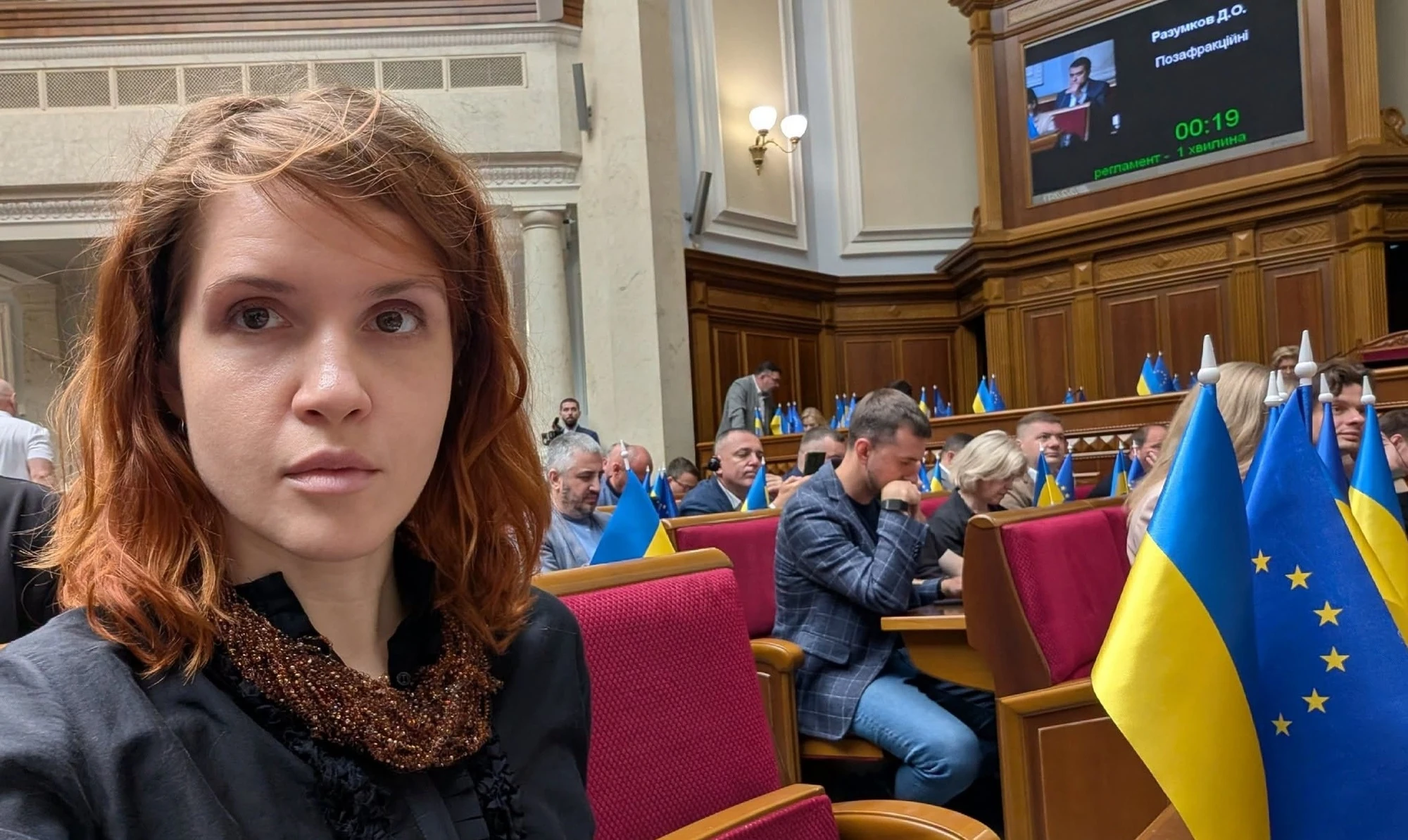 Безугла повернулась до фракції: які наслідки підтверджені одразу після рішення