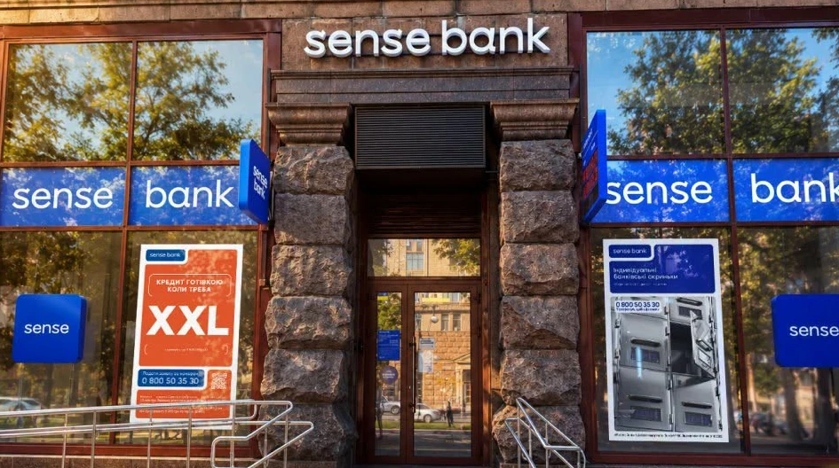 Корецький: продаж Sense Bank активізують, кошти скерують на потреби Сил оборони