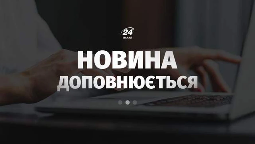 Лондон розкриє дані для SCALP: що зміниться для українського виробництва