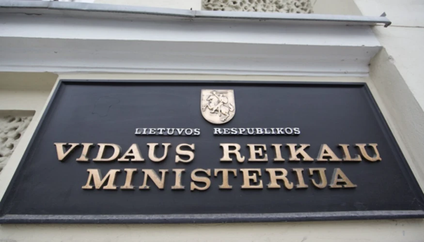 Хронологія кібератаки на EPEKIS: виявлення, блокування, інформування