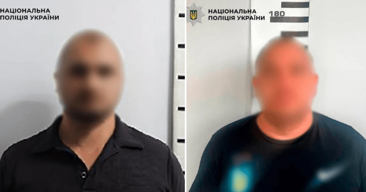 Підозра у шахрайстві на понад 2,5 млн грн: у Києві повідомили про затримання двох фігурантів