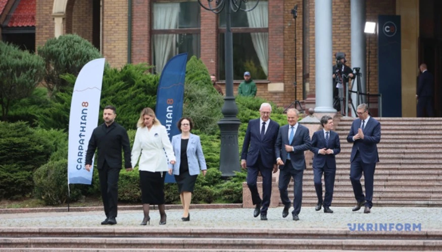 Перший «Карпатський саміт»: шість країн підписали декларацію та домовилися проводити зустрічі щороку