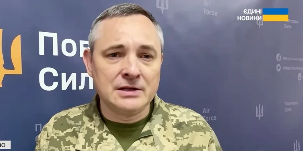 Ігнат повідомив про атаку нереактивними дронами з кількох напрямків і назвав ефективність ППО