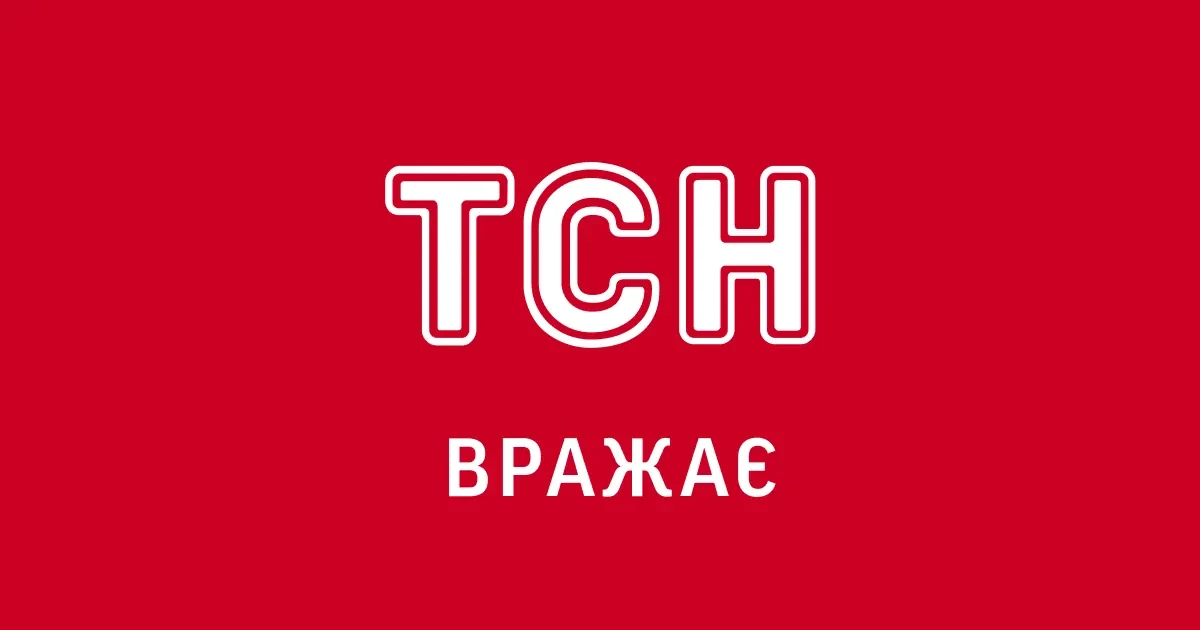 Профіцит газу дозволяє обговорювати контрольований експорт до ЄС — Прокіп